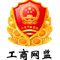 金城化學（江蘇）有限公司